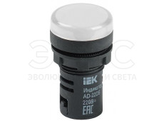Лампа AD22DS LED матрица 22мм белый 230В Лампа AD22DS LED матрица 22мм белый 230В